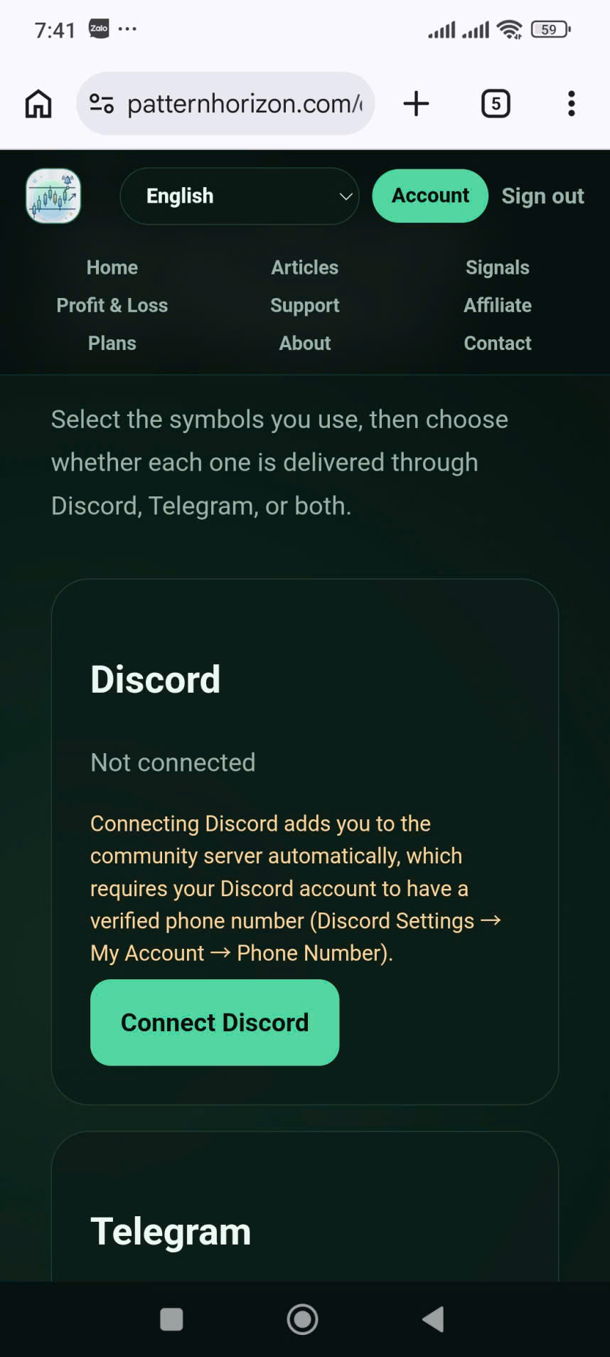 電話認証の通知と「Discordに接続」ボタンが表示されたPattern HorizonのDiscordカード