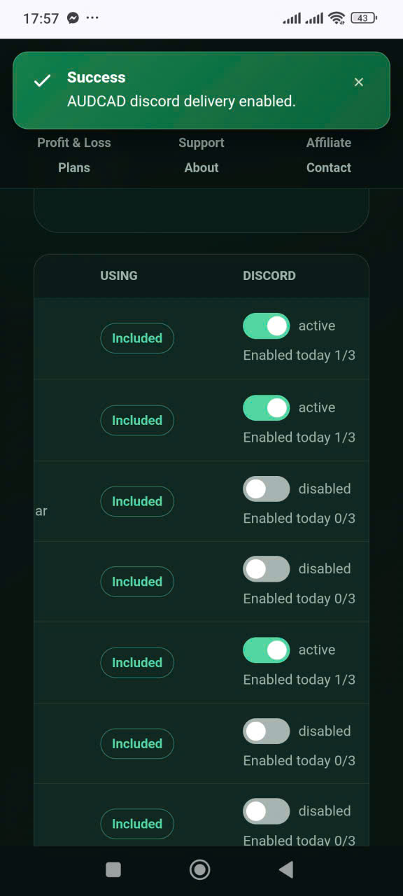 選択したシンボルのDiscord配信スイッチが有効になっているPattern Horizonシンボルテーブル